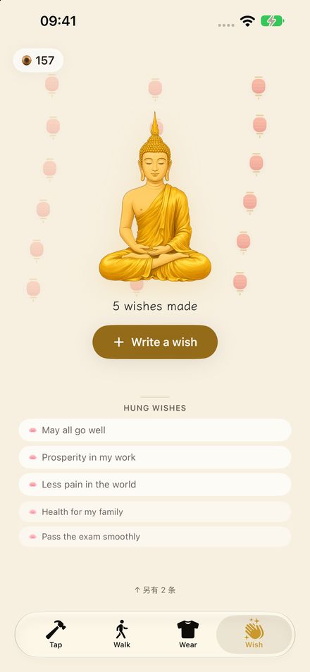 ZenAura · Wish